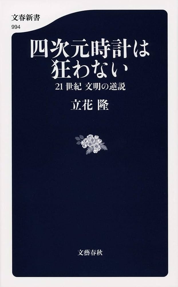 【未使用】象彦 手文庫 Yahoo!オークション -「象彦 手文庫」の落札相場・落札価格